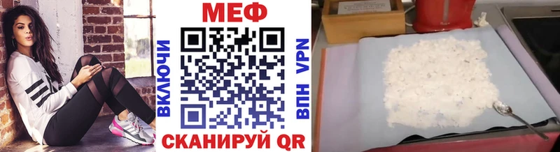 Наркошоп Дмитров Alpha PVP Мефедрон Гашиш