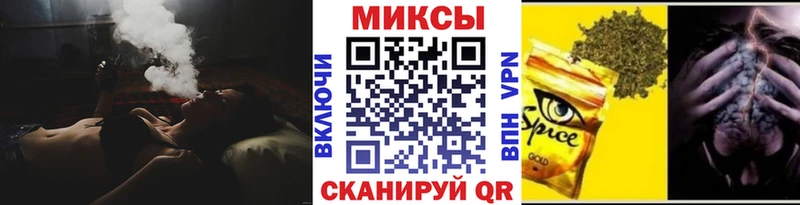 БУТИРАТ BDO  блэк спрут маркетплейс  Дмитров 