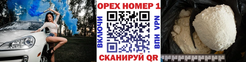 COCAIN Columbia  продажа наркотиков  Дмитров 