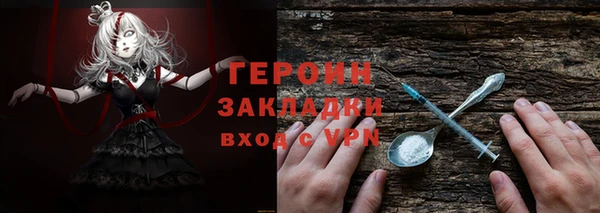 не бодяженный Мегион