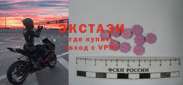 не бодяженный Мегион