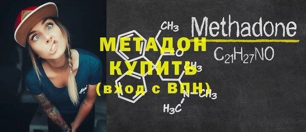 хмурый Медногорск