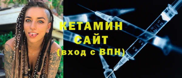 не бодяженный Мегион