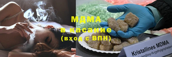метадон Медвежьегорск