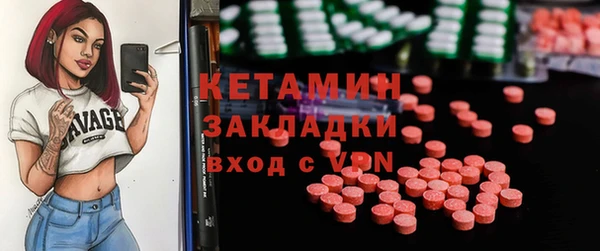 не бодяженный Мегион