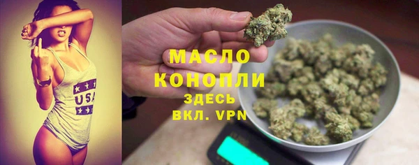 не бодяженный Мегион