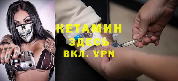 метадон Медвежьегорск