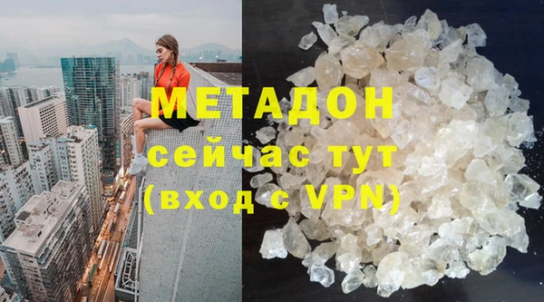 не бодяженный Мегион