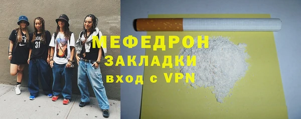 хмурый Медногорск