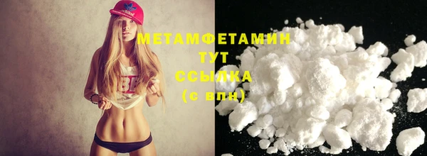 метадон Медвежьегорск