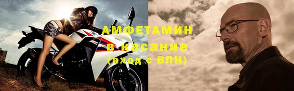 метадон Медвежьегорск