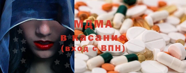 метадон Медвежьегорск