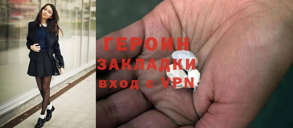 хмурый Медногорск