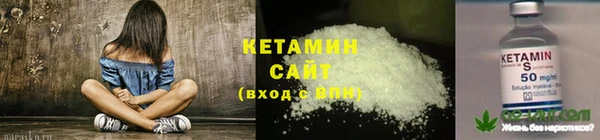 хмурый Медногорск