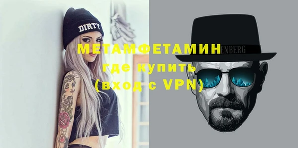 метадон Медвежьегорск