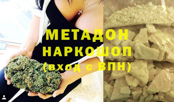хмурый Медногорск