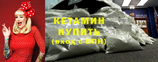 не бодяженный Мегион