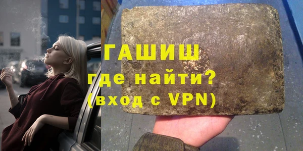 метадон Медвежьегорск