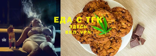 метадон Медвежьегорск