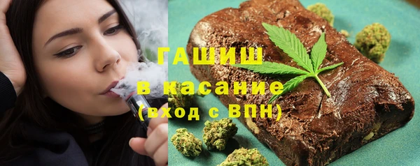 гидропоника Алексин
