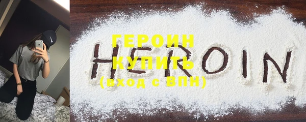 метадон Медвежьегорск