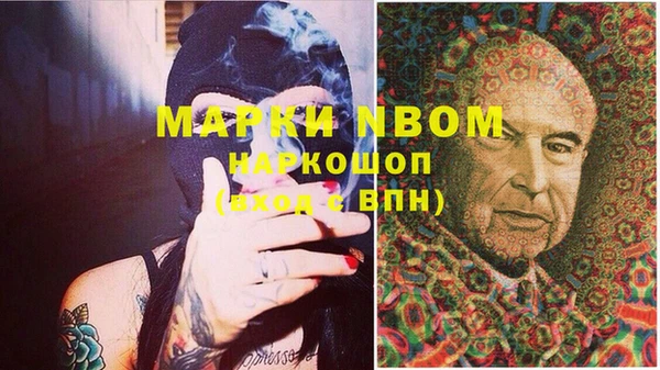 не бодяженный Мегион