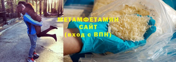метадон Медвежьегорск