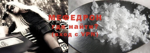 хмурый Медногорск