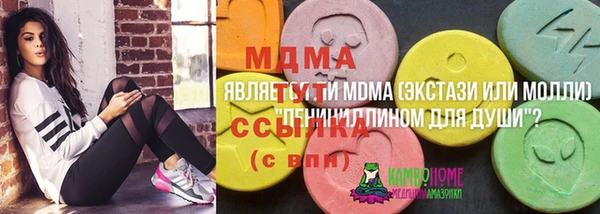 не бодяженный Мегион