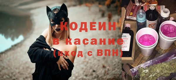 не бодяженный Мегион