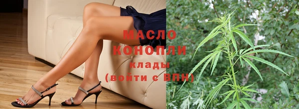 метадон Медвежьегорск