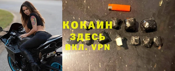 метадон Медвежьегорск