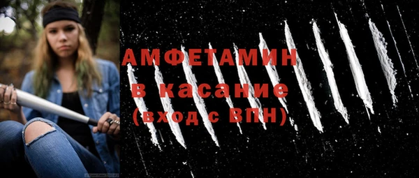 хмурый Медногорск