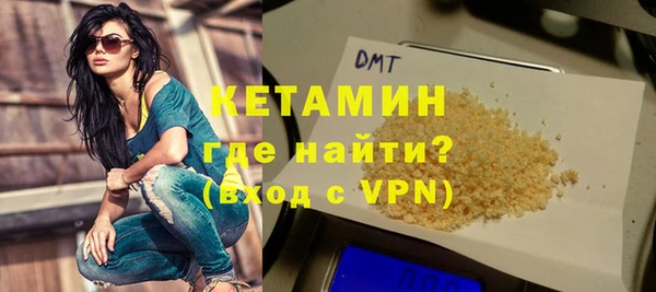 хмурый Медногорск