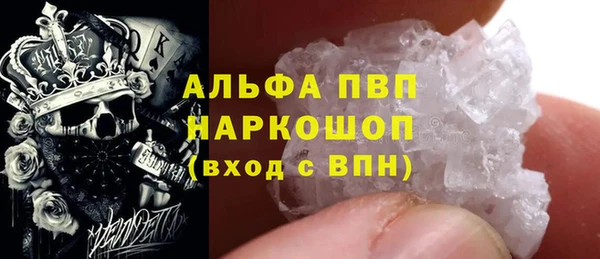 не бодяженный Мегион