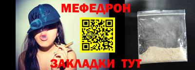 ALPHA-PVP Берёзовский