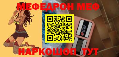 ALPHA-PVP Берёзовский