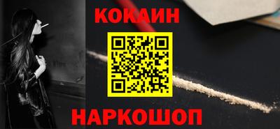 ALPHA-PVP Берёзовский