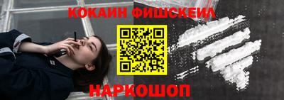 прущая мука Абакан