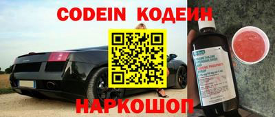 скорость Азнакаево