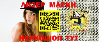 мефедрон VHQ Беслан