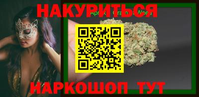 скорость Азнакаево