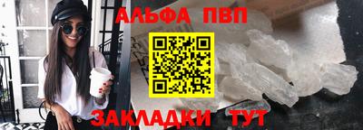 скорость Азнакаево