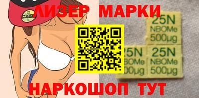 ALPHA-PVP Берёзовский