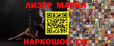 прущая мука Абакан