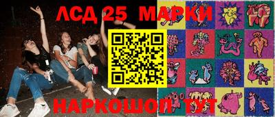 мефедрон VHQ Беслан