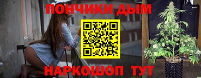 ALPHA-PVP Берёзовский