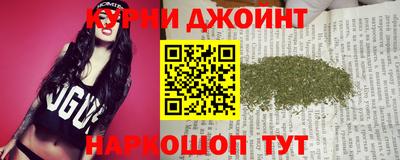 прущая мука Абакан