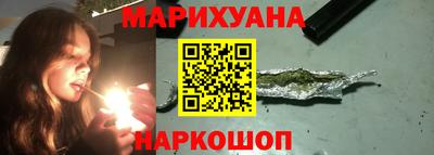 ALPHA-PVP Берёзовский