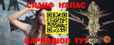 скорость Азнакаево